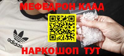 стаф Берёзовский