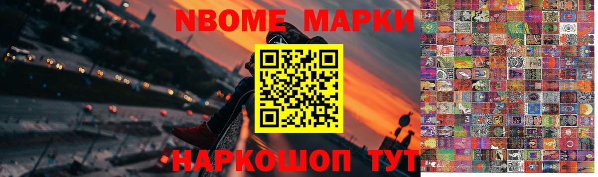 LSD-25 экстази ecstasy Людиново