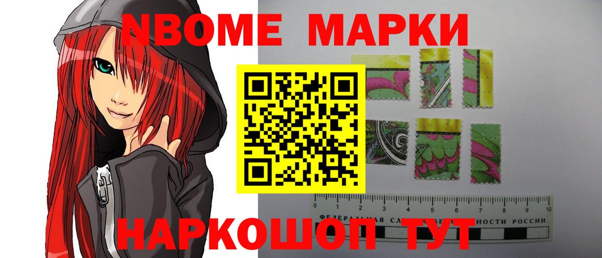 LSD-25 экстази кислота  Вход с VPN  Лсд 25 экстази кислота  Людиново 