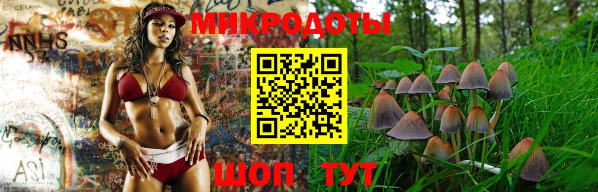 Мяу-Мяу  Людиново  МЕФ  Cocaine  Сколько стоит  Альфа ПВП  Гашиш  Вход с VPN  МАРИХУАНА 