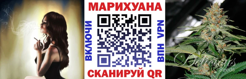 Канабис ГИДРОПОН  OMG ссылка  Людиново 